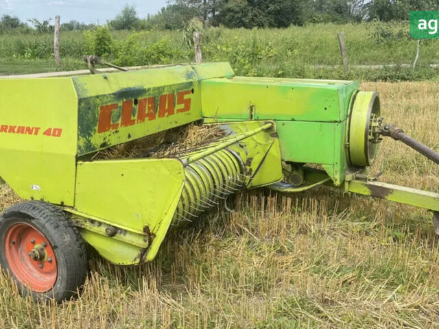 Клаас Markant 40, об'ємом двигуна 6 л та пробігом 0 тис. км за 2100 $, фото 3 на Automoto.ua