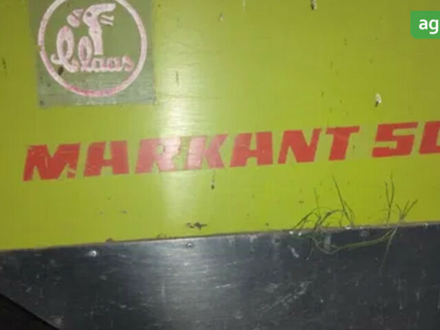 Клаас Markant 50 1990 у Черкасах на Automoto.ua Клаас Markant 50, об'ємом двигуна 0 л та пробігом 0 тис. км за 4200 $, фото 1 на Automoto.ua