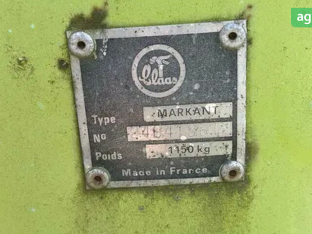 Клаас Markant 50, объемом двигателя 0 л и пробегом 0 тыс. км за 1820 $, фото 2 на Automoto.ua