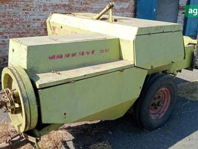 Клаас Markant 50, объемом двигателя 0 л и пробегом 0 тыс. км за 3200 $, фото 2 на Automoto.ua
