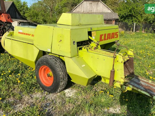 Клаас Markant 50, об'ємом двигуна 6 л та пробігом 0 тис. км за 3100 $, фото 1 на Automoto.ua