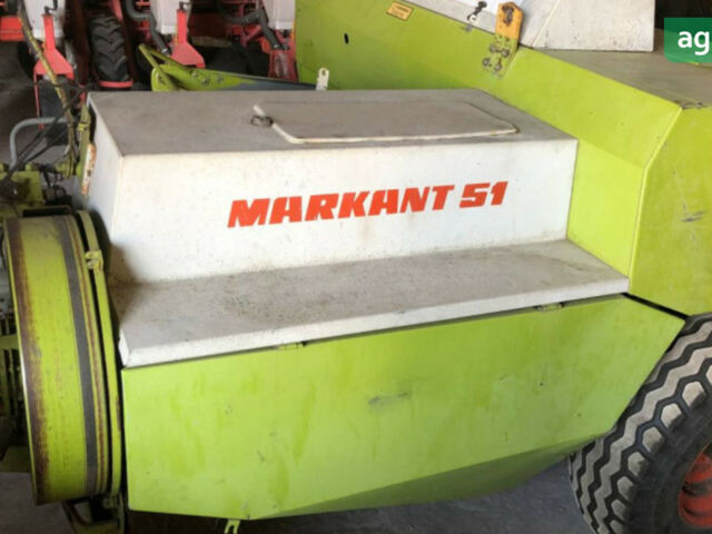 Клаас Markant 51, объемом двигателя 0 л и пробегом 0 тыс. км за 4132 $, фото 3 на Automoto.ua