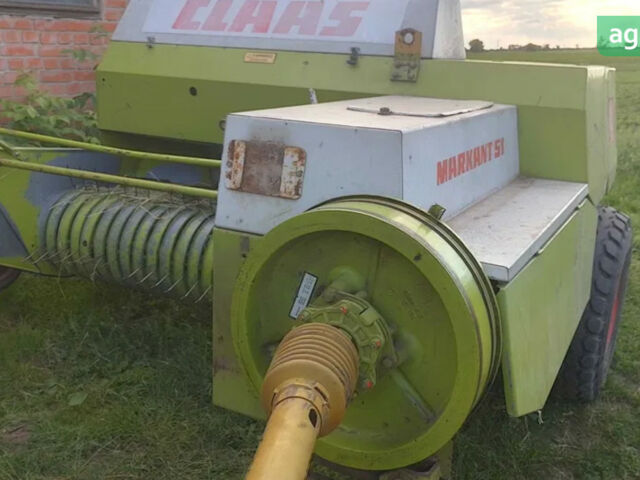 Клаас Markant 51, об'ємом двигуна 0 л та пробігом 0 тис. км за 3300 $, фото 2 на Automoto.ua