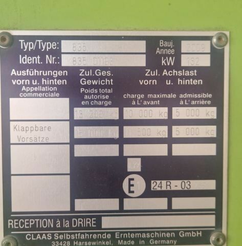 Клаас Mega 350, объемом двигателя 0 л и пробегом 0 тыс. км за 51525 $, фото 7 на Automoto.ua