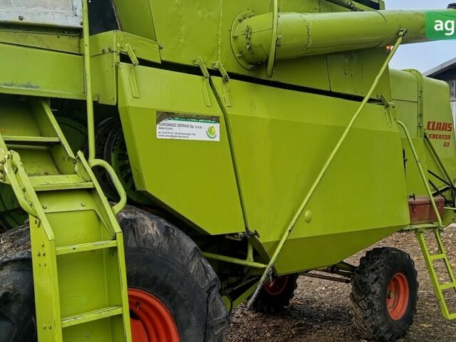 Клаас Mercator 60, об'ємом двигуна 0 л та пробігом 0 тис. км за 16100 $, фото 11 на Automoto.ua