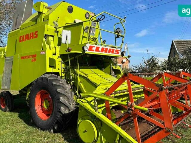Клаас Mercator 60, объемом двигателя 0 л и пробегом 0 тыс. км за 13300 $, фото 16 на Automoto.ua