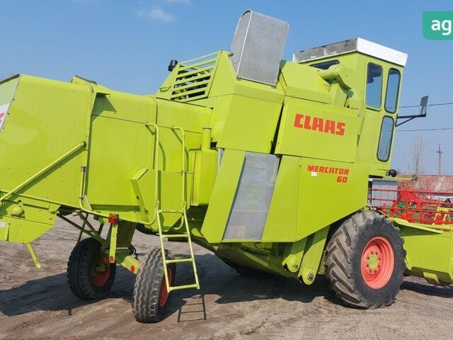 Клаас Mercator 60, об'ємом двигуна 0 л та пробігом 0 тис. км за 17000 $, фото 10 на Automoto.ua