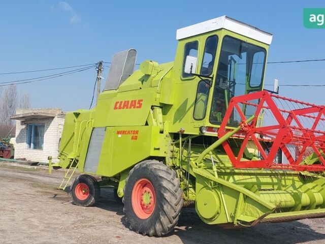 Клаас Mercator 60, об'ємом двигуна 0 л та пробігом 0 тис. км за 17000 $, фото 3 на Automoto.ua