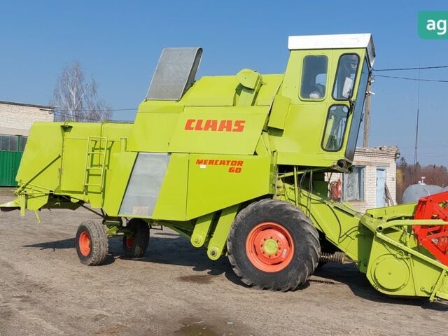 Клаас Mercator 60, об'ємом двигуна 0 л та пробігом 0 тис. км за 17000 $, фото 1 на Automoto.ua