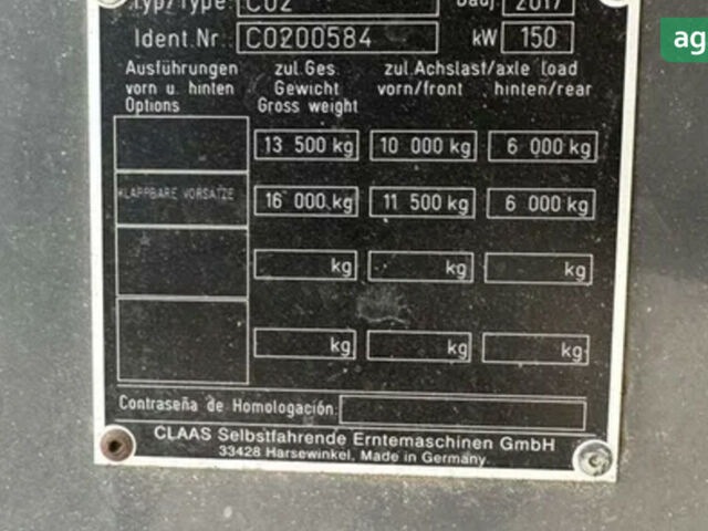 Клаас Tucano 320, об'ємом двигуна 0 л та пробігом 0 тис. км за 100000 $, фото 5 на Automoto.ua