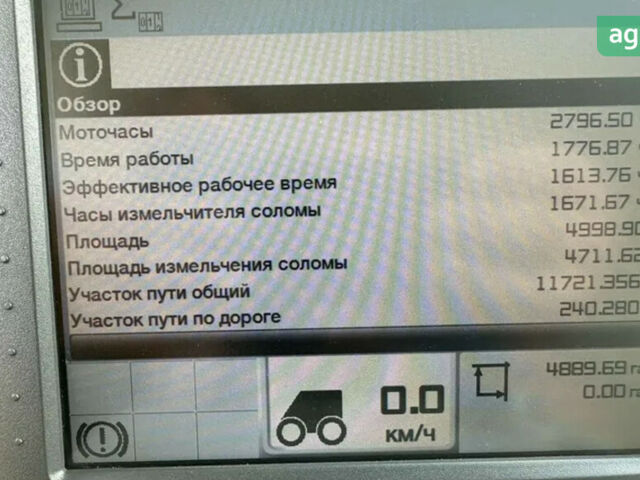 Клаас Tucano 320, об'ємом двигуна 0 л та пробігом 0 тис. км за 100000 $, фото 3 на Automoto.ua