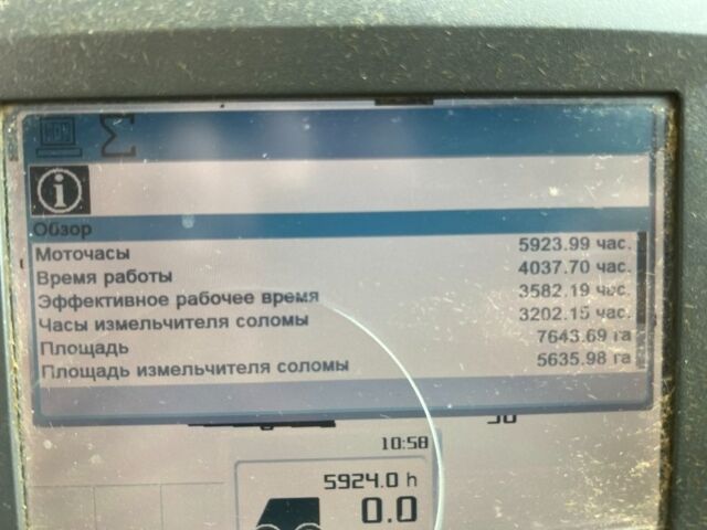 Клаас Tucano 320, об'ємом двигуна 6.37 л та пробігом 0 тис. км за 65000 $, фото 5 на Automoto.ua