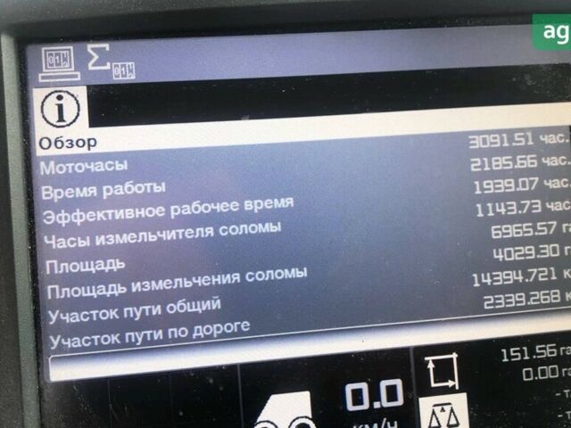 Клаас Tucano 570, об'ємом двигуна 0 л та пробігом 0 тис. км за 151195 $, фото 5 на Automoto.ua