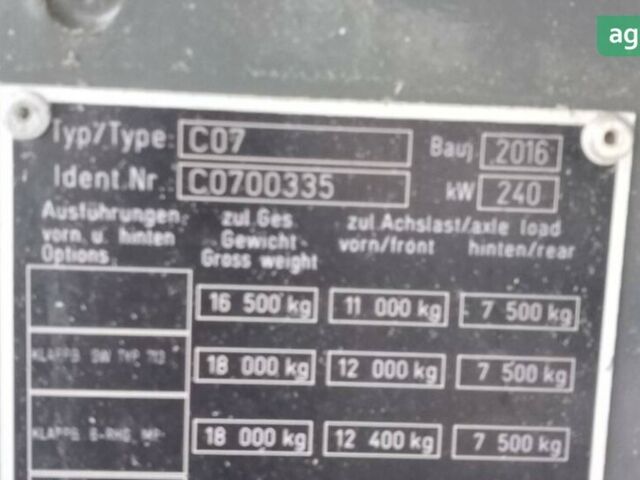 Клаас Tucano 570, объемом двигателя 0 л и пробегом 0 тыс. км за 199021 $, фото 9 на Automoto.ua