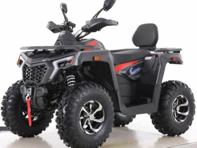 Comman С-Элизе, объемом двигателя 0.25 л и пробегом 0 тыс. км за 2446 $, фото 2 на Automoto.ua