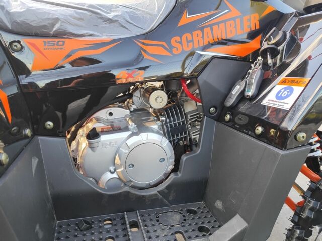 Comman Інша, об'ємом двигуна 0.15 л та пробігом 0 тис. км за 1400 $, фото 10 на Automoto.ua