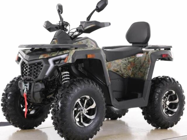 Comman Другая, объемом двигателя 0.25 л и пробегом 0 тыс. км за 2447 $, фото 2 на Automoto.ua