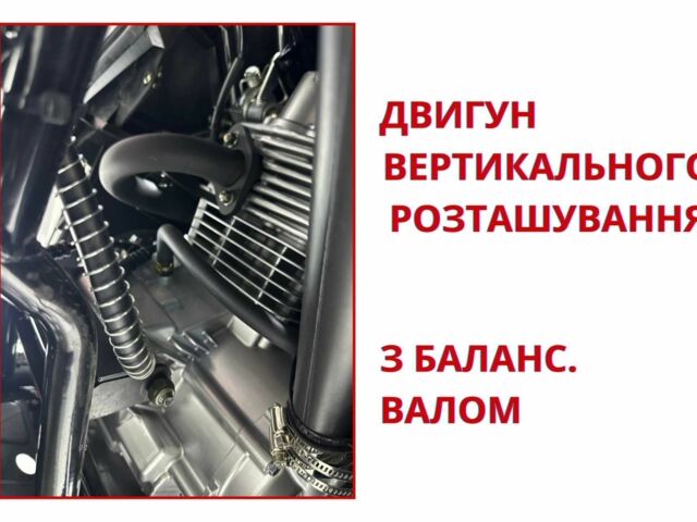 Comman Другая, объемом двигателя 0.25 л и пробегом 0 тыс. км за 2447 $, фото 4 на Automoto.ua