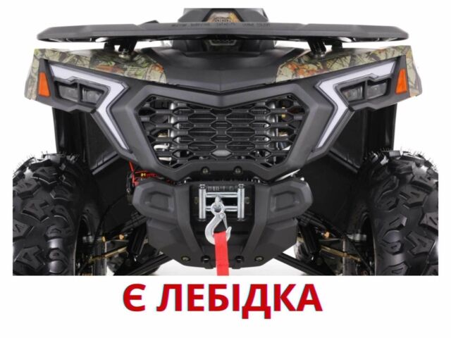 Comman Другая, объемом двигателя 0.25 л и пробегом 0 тыс. км за 2447 $, фото 10 на Automoto.ua