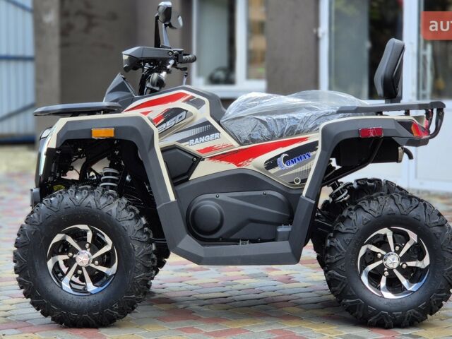 Comman Ranger 250, об'ємом двигуна 0.25 л та пробігом 0 тис. км за 2490 $, фото 17 на Automoto.ua