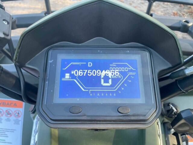 Comman Scorpion, об'ємом двигуна 0 л та пробігом 0 тис. км за 1950 $, фото 2 на Automoto.ua