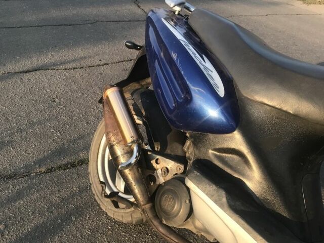 ЦПИ С-Элизе, объемом двигателя 72 л и пробегом 0 тыс. км за 231 $, фото 1 на Automoto.ua