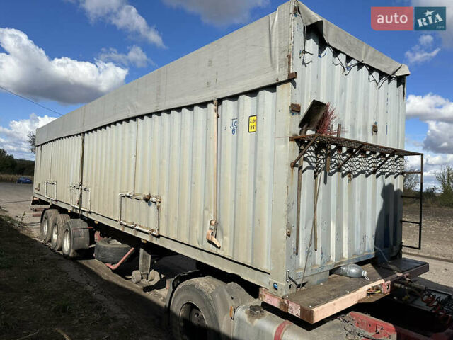 Червоний Кравен Таскер 32С, об'ємом двигуна 0 л та пробігом 100 тис. км за 10200 $, фото 4 на Automoto.ua