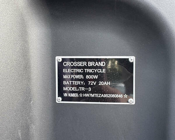 Кроссєр CR-2, об'ємом двигуна 0 л та пробігом 1 тис. км за 982 $, фото 6 на Automoto.ua