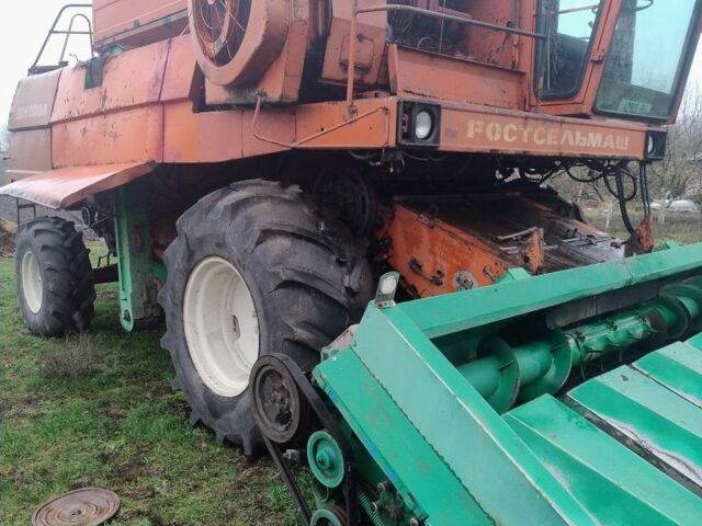 Красный ДОН 1500А, объемом двигателя 0 л и пробегом 10 тыс. км за 6968 $, фото 1 на Automoto.ua