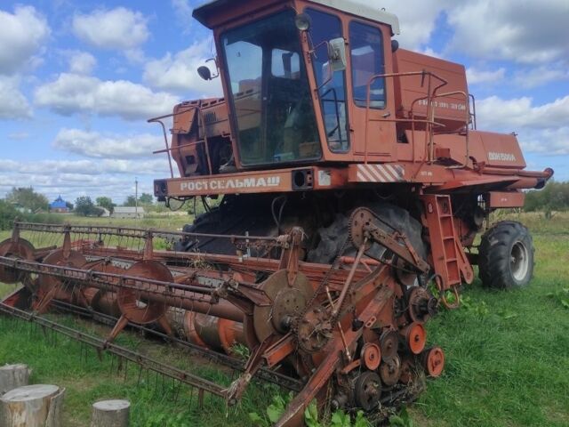 Красный ДОН 1500А, объемом двигателя 0 л и пробегом 10 тыс. км за 4799 $, фото 1 на Automoto.ua