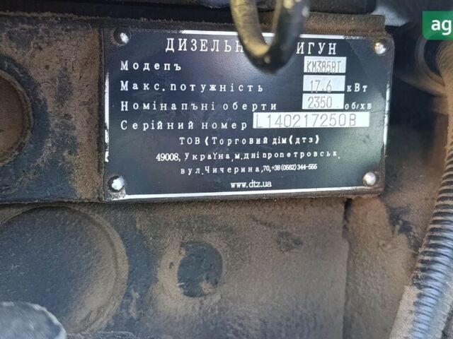 ДТЗ 4244, об'ємом двигуна 0 л та пробігом 0 тис. км за 4750 $, фото 5 на Automoto.ua