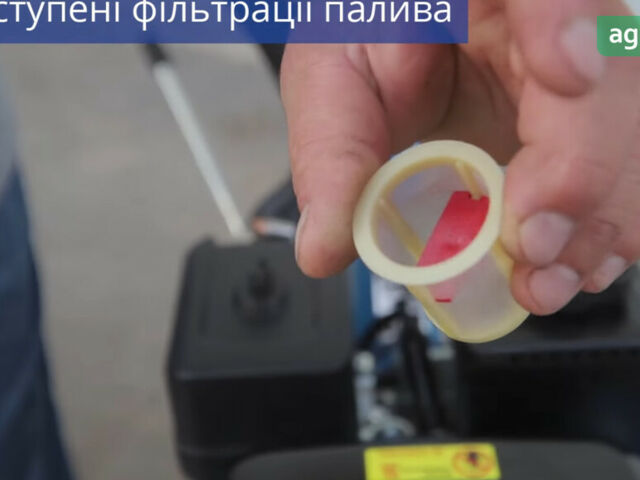 ДТЗ 470БН, объемом двигателя 0.21 л и пробегом 0 тыс. км за 465 $, фото 4 на Automoto.ua