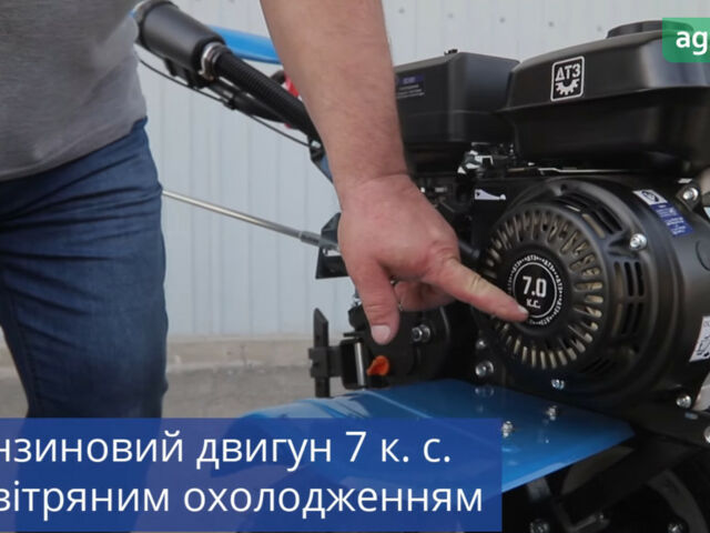 ДТЗ 470БН, объемом двигателя 0.21 л и пробегом 0 тыс. км за 465 $, фото 2 на Automoto.ua