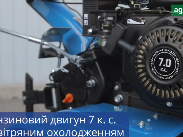 ДТЗ 470БН, объемом двигателя 0.21 л и пробегом 0 тыс. км за 465 $, фото 1 на Automoto.ua