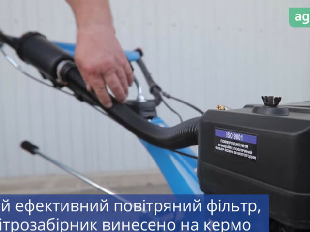 ДТЗ 470БН, объемом двигателя 0.21 л и пробегом 0 тыс. км за 465 $, фото 7 на Automoto.ua