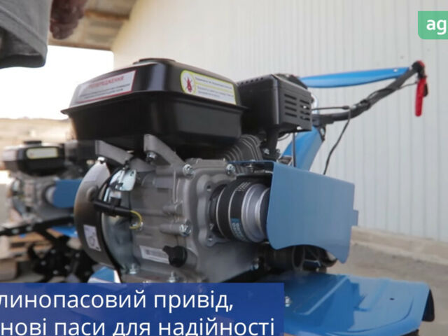 ДТЗ 470БН, объемом двигателя 0.21 л и пробегом 0 тыс. км за 465 $, фото 8 на Automoto.ua