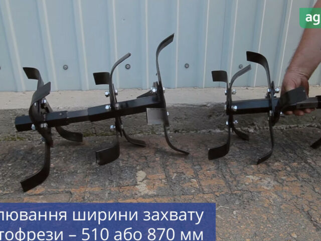 ДТЗ 470БН, объемом двигателя 0.21 л и пробегом 0 тыс. км за 465 $, фото 15 на Automoto.ua
