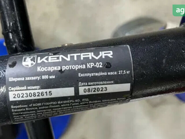 ДТЗ 513 БН, об'ємом двигуна 0 л та пробігом 0 тис. км за 728 $, фото 9 на Automoto.ua