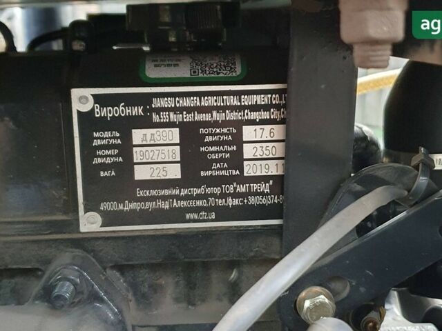 ДТЗ 5244 HPX, объемом двигателя 1.91 л и пробегом 0 тыс. км за 6000 $, фото 2 на Automoto.ua
