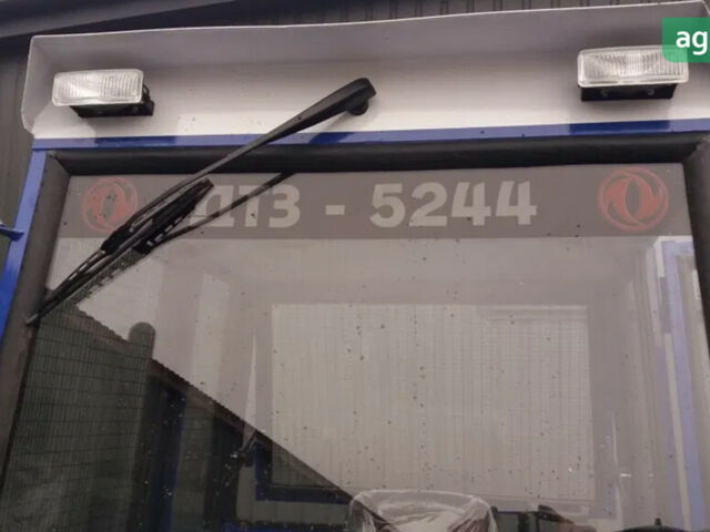 ДТЗ 5244 HPX, об'ємом двигуна 1.91 л та пробігом 0 тис. км за 8700 $, фото 6 на Automoto.ua