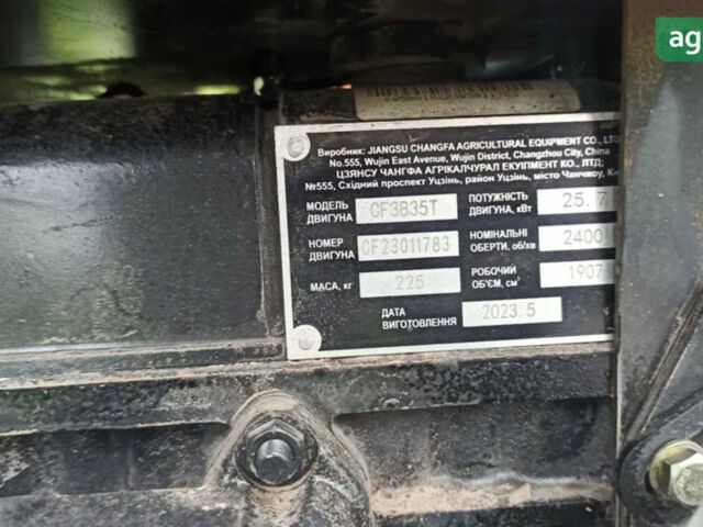 ДТЗ 5354 НРХ, об'ємом двигуна 0 л та пробігом 0 тис. км за 9200 $, фото 8 на Automoto.ua