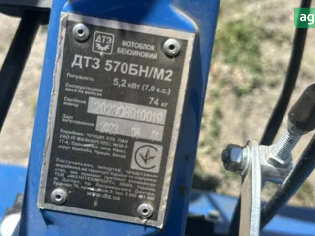 ДТЗ 570БН/M2, об'ємом двигуна 0 л та пробігом 0 тис. км за 437 $, фото 1 на Automoto.ua