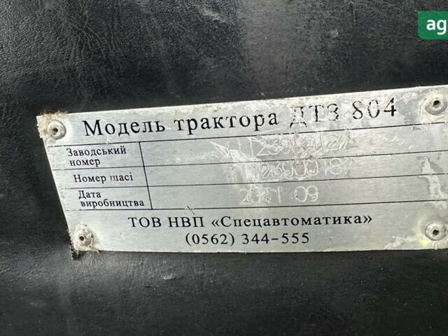 ДТЗ 804, объемом двигателя 0 л и пробегом 0 тыс. км за 10500 $, фото 1 на Automoto.ua