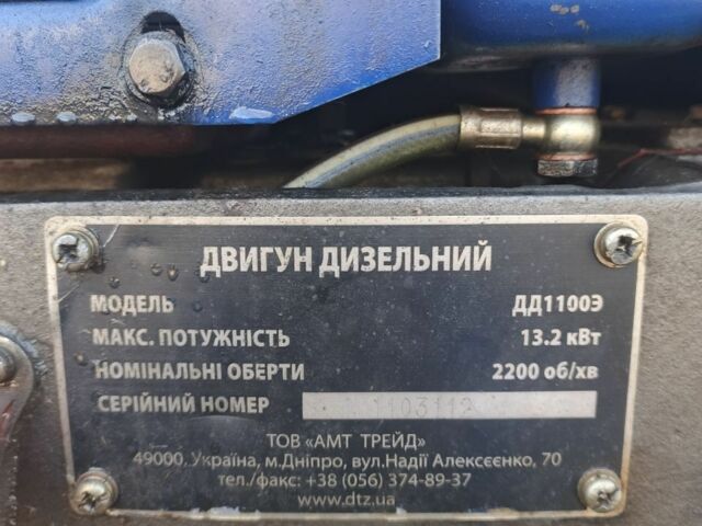 ДТЗ Другая, объемом двигателя 0.9 л и пробегом 500 тыс. км за 2200 $, фото 3 на Automoto.ua