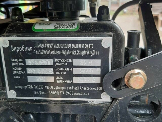 ДТЗ Другая, объемом двигателя 2.4 л и пробегом 530 тыс. км за 8100 $, фото 2 на Automoto.ua