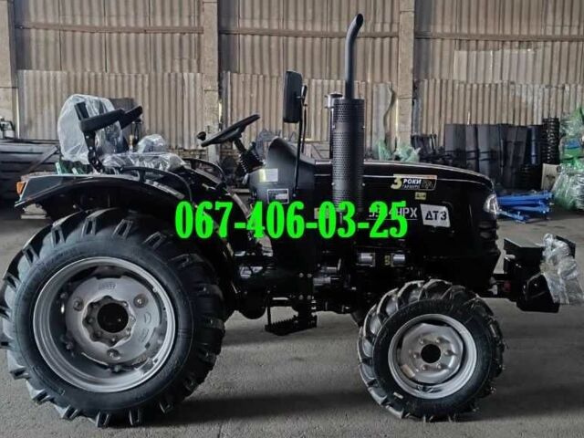 ДТЗ Інша, об'ємом двигуна 0 л та пробігом 1 тис. км за 6800 $, фото 1 на Automoto.ua