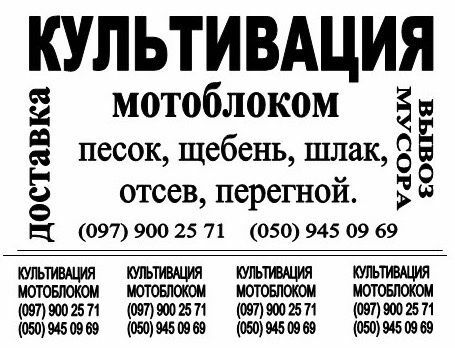 ДТЗ Другая, объемом двигателя 77 л и пробегом 20 тыс. км за 121 $, фото 4 на Automoto.ua