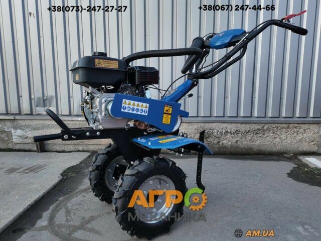 ДТЗ Другая, объемом двигателя 0 л и пробегом 1 тыс. км за 405 $, фото 3 на Automoto.ua