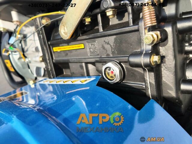 ДТЗ Другая, объемом двигателя 0 л и пробегом 1 тыс. км за 594 $, фото 6 на Automoto.ua