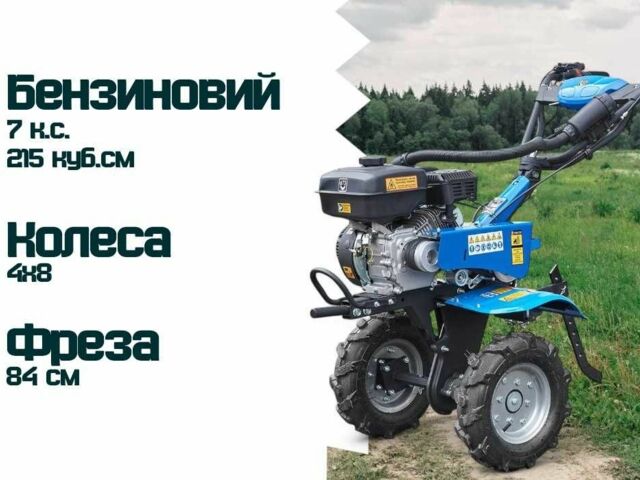 ДТЗ Другая, объемом двигателя 0.22 л и пробегом 0 тыс. км за 418 $, фото 1 на Automoto.ua